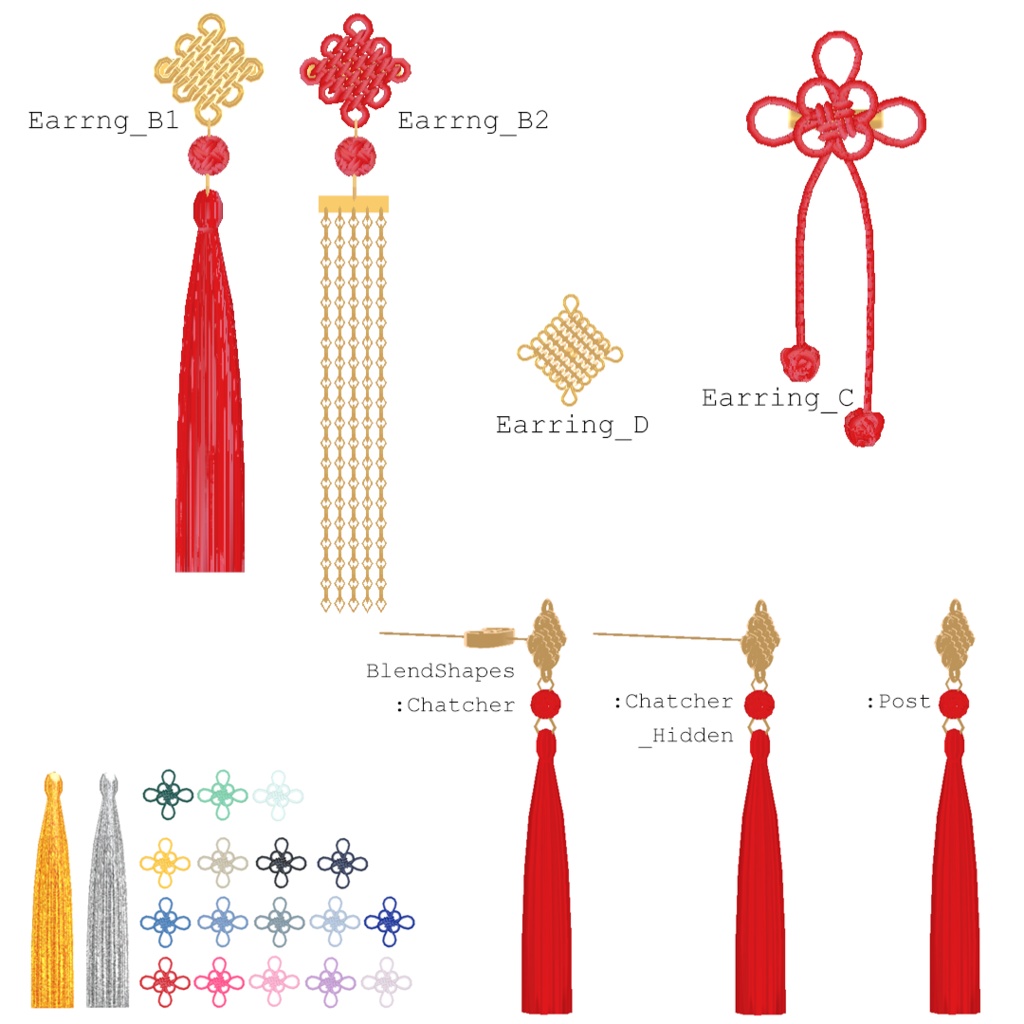 scAC004 - Asian Knot Earrings #b3d