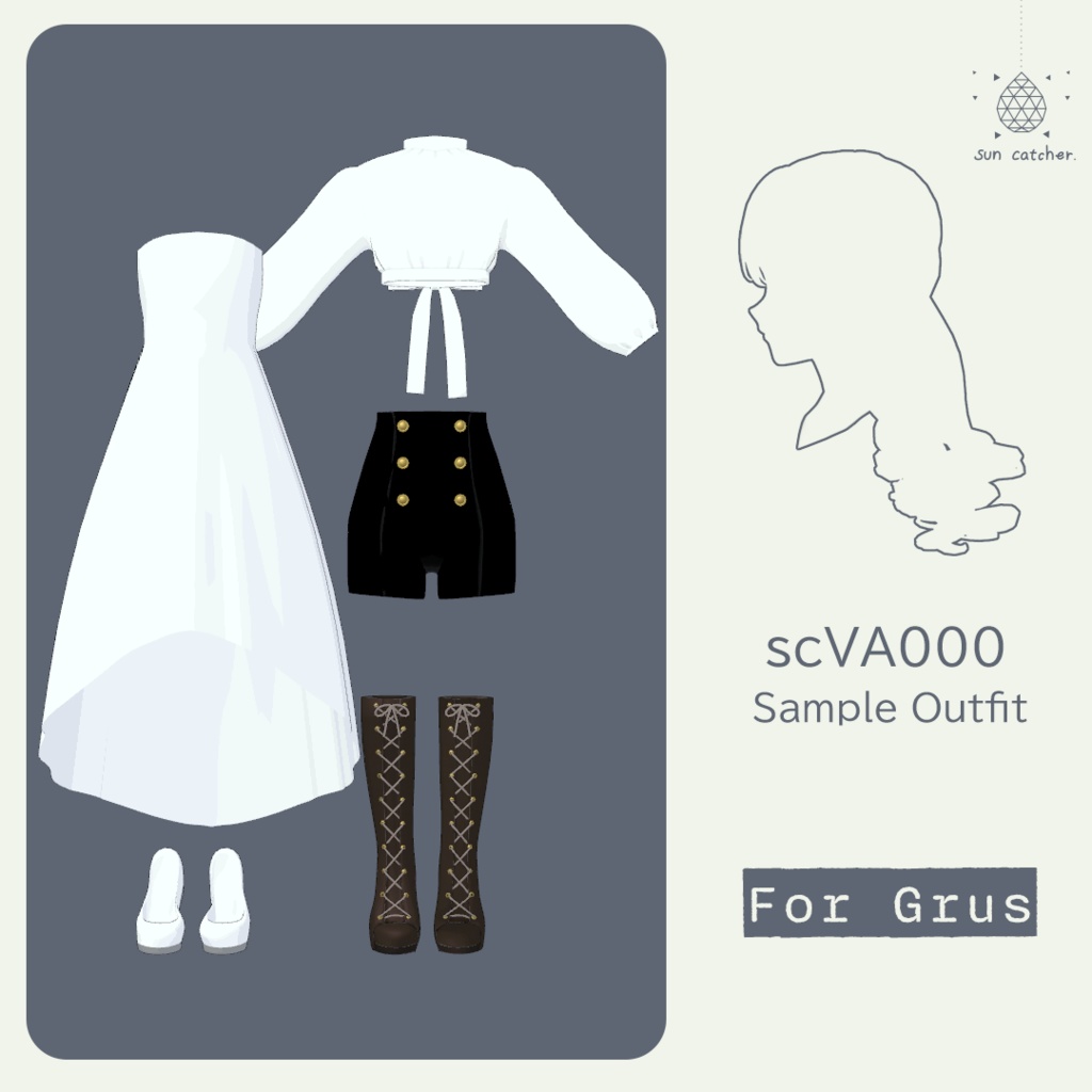 scVA000 - Sample Outfits for Grus