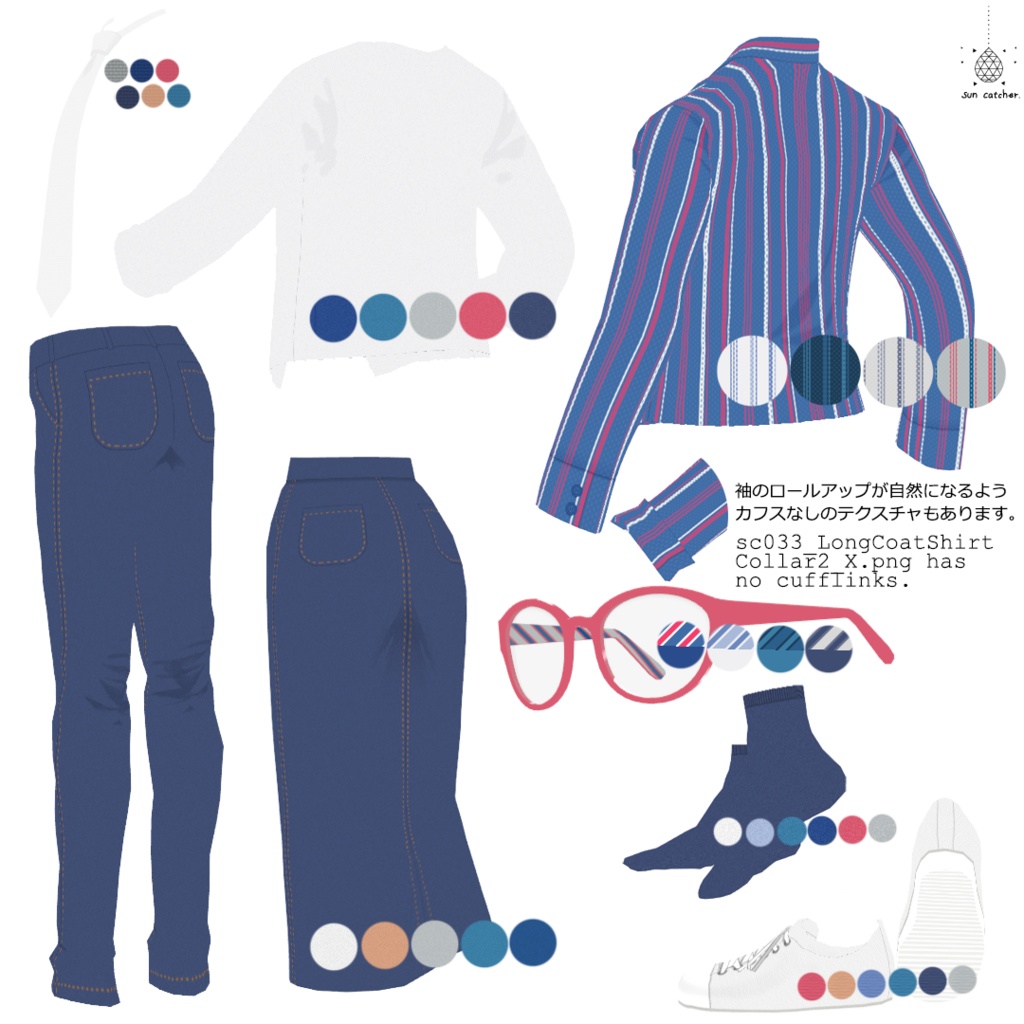 sc033 - Stripe Shirts #VRoid