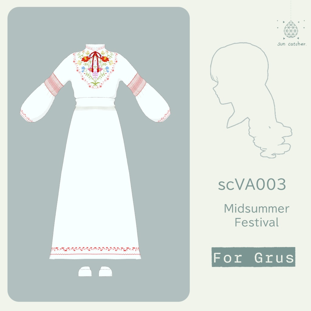 scVA003 / scAC005 - Midsummer Festival for Grus&Summer Flower Crown