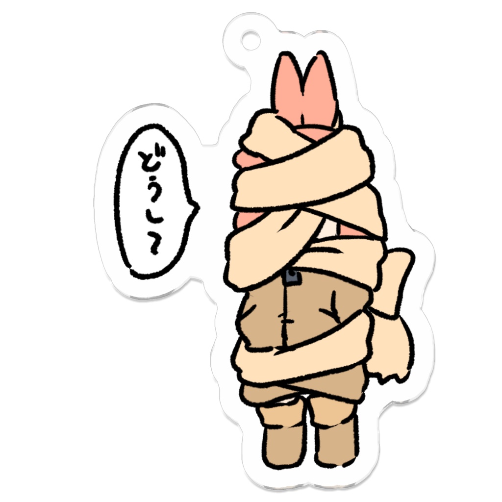 どうしてアクリルキーホルダー