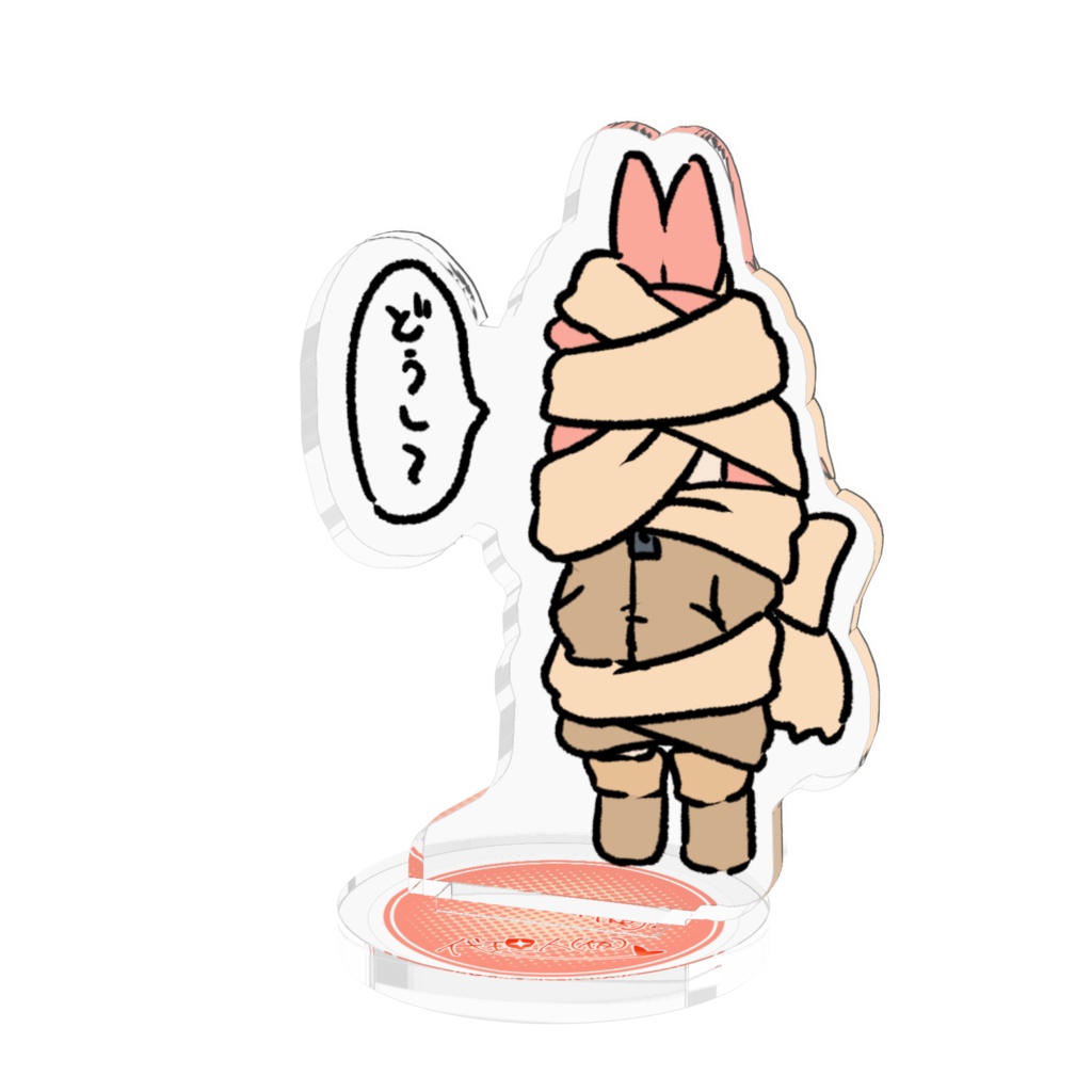 ほとけ アクスタ Amazon.co.jp: いれいす アクスタ ほとけ いむ 4周年 : おもちゃ