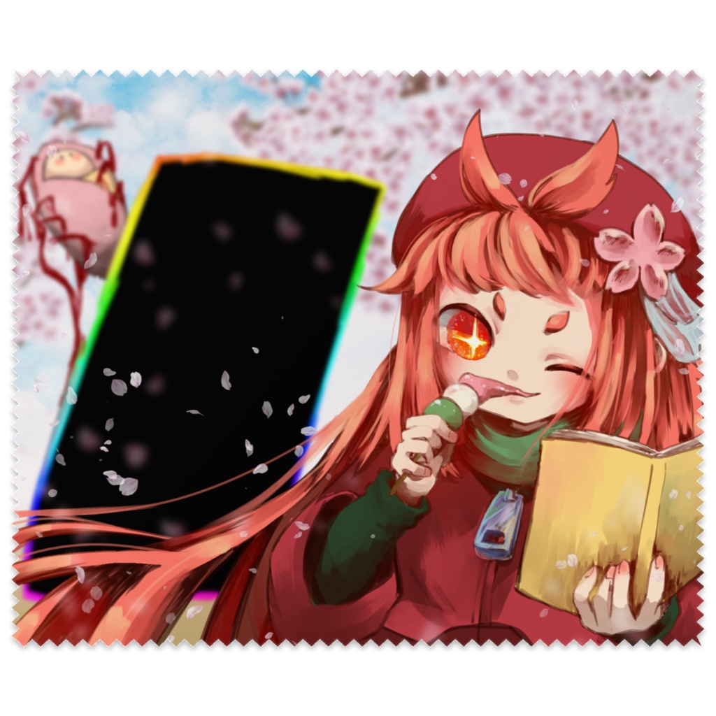 春色メガネ拭き
