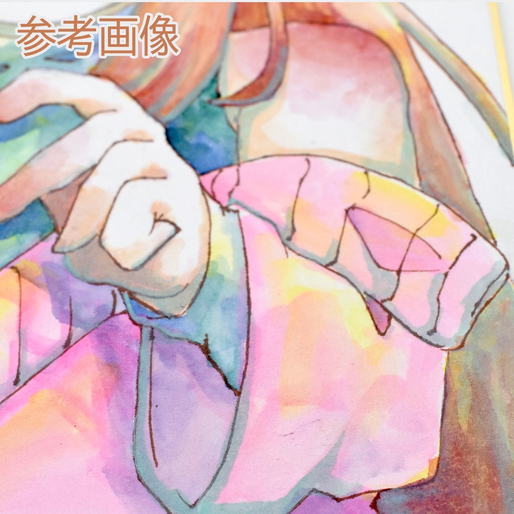 期間限定:描き下ろしイラスト原画(色紙)