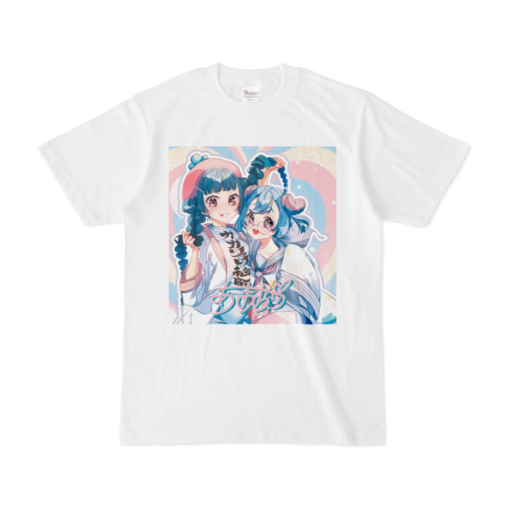 あまおウ。なかよちよちTシャツ
