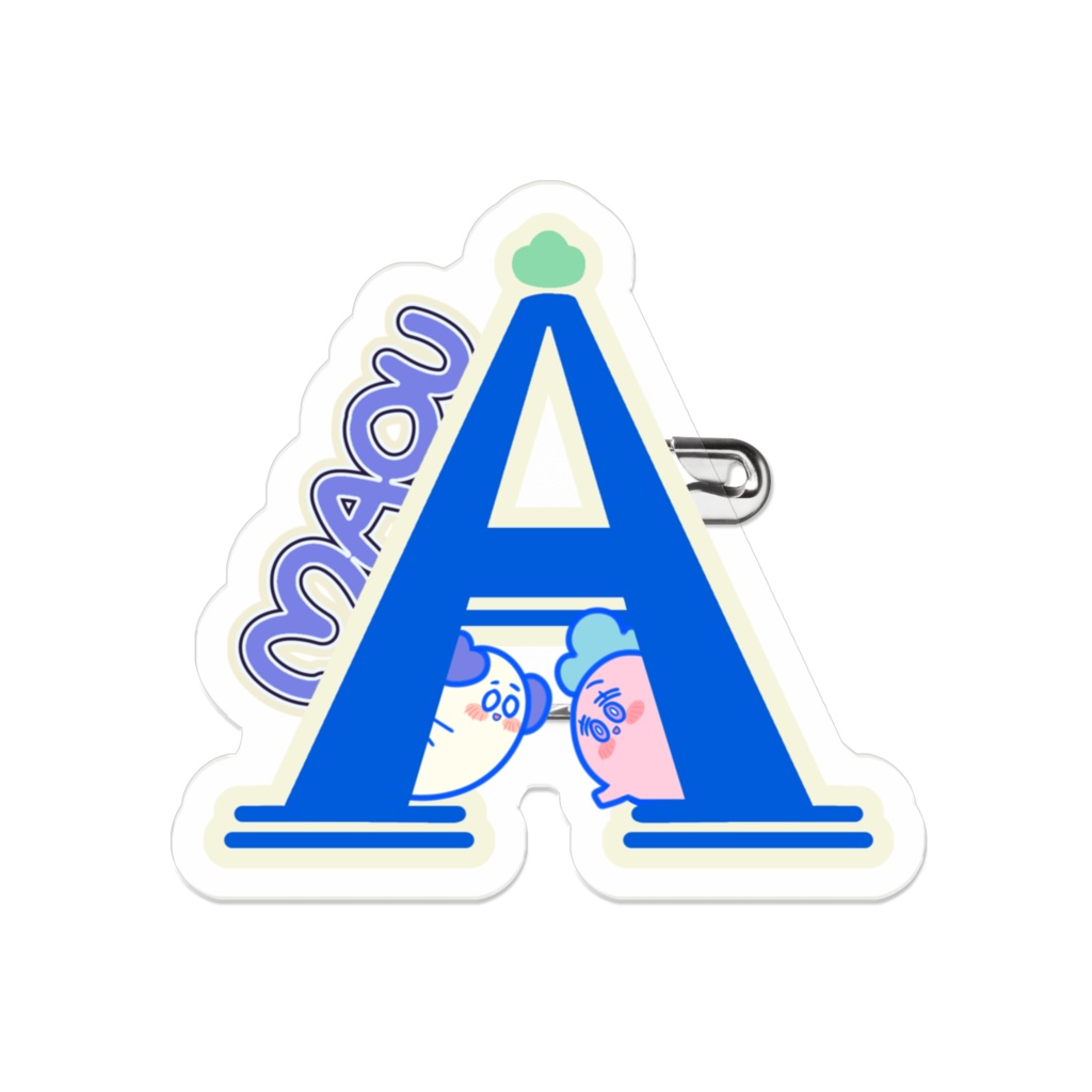 あまおウ。🩵Ａ推してね？アクリルバッジ