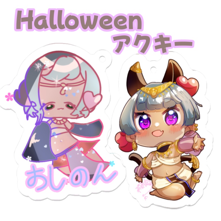 🍓🩵Halloween!悪戯しちゃうぞ!アクキー