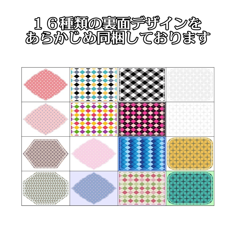 Purabe カードガチャ Card Gacha 【VRChat/SDK3/U#】