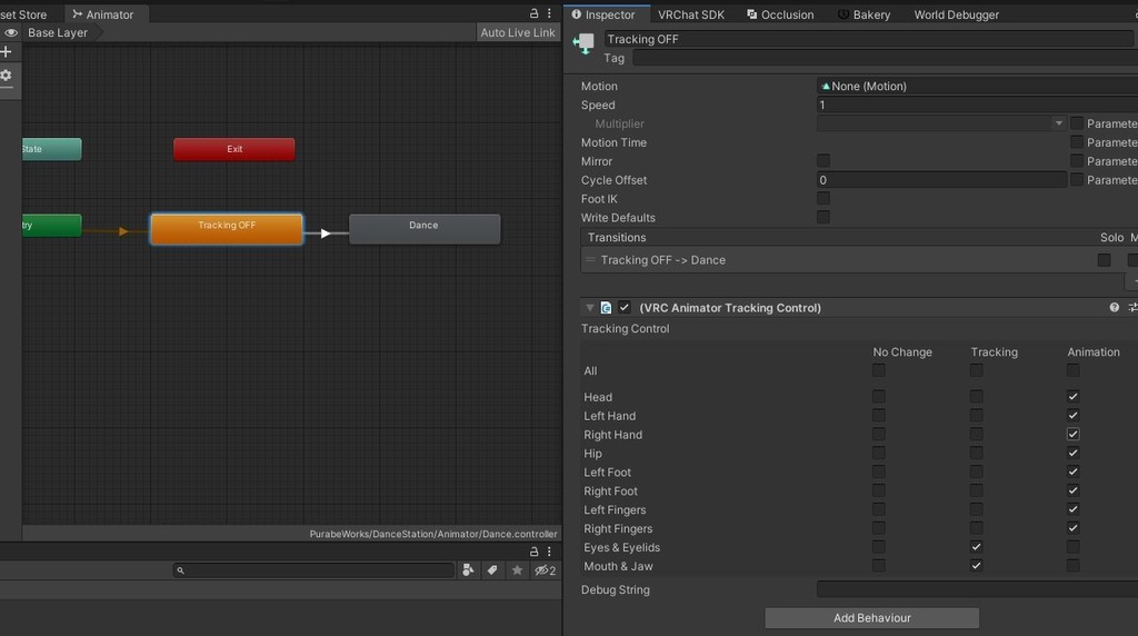 アバターを踊らせるステーション Dance Station【VRChat/U#/SDK3】