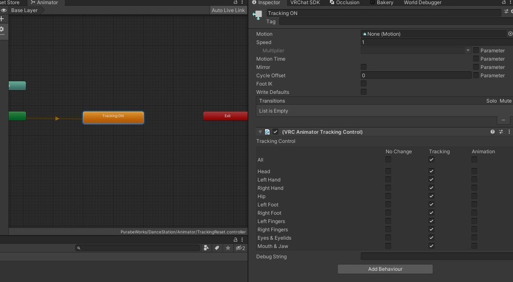 アバターを踊らせるステーション Dance Station【VRChat/U#/SDK3】