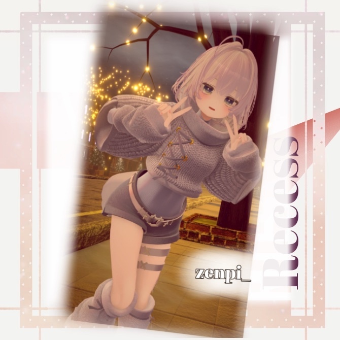 【11アバター対応】Recess