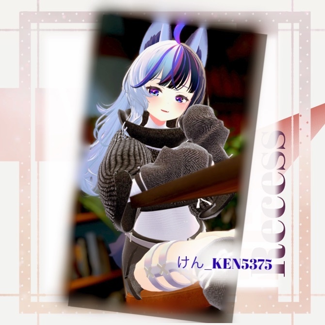 【11アバター対応】Recess