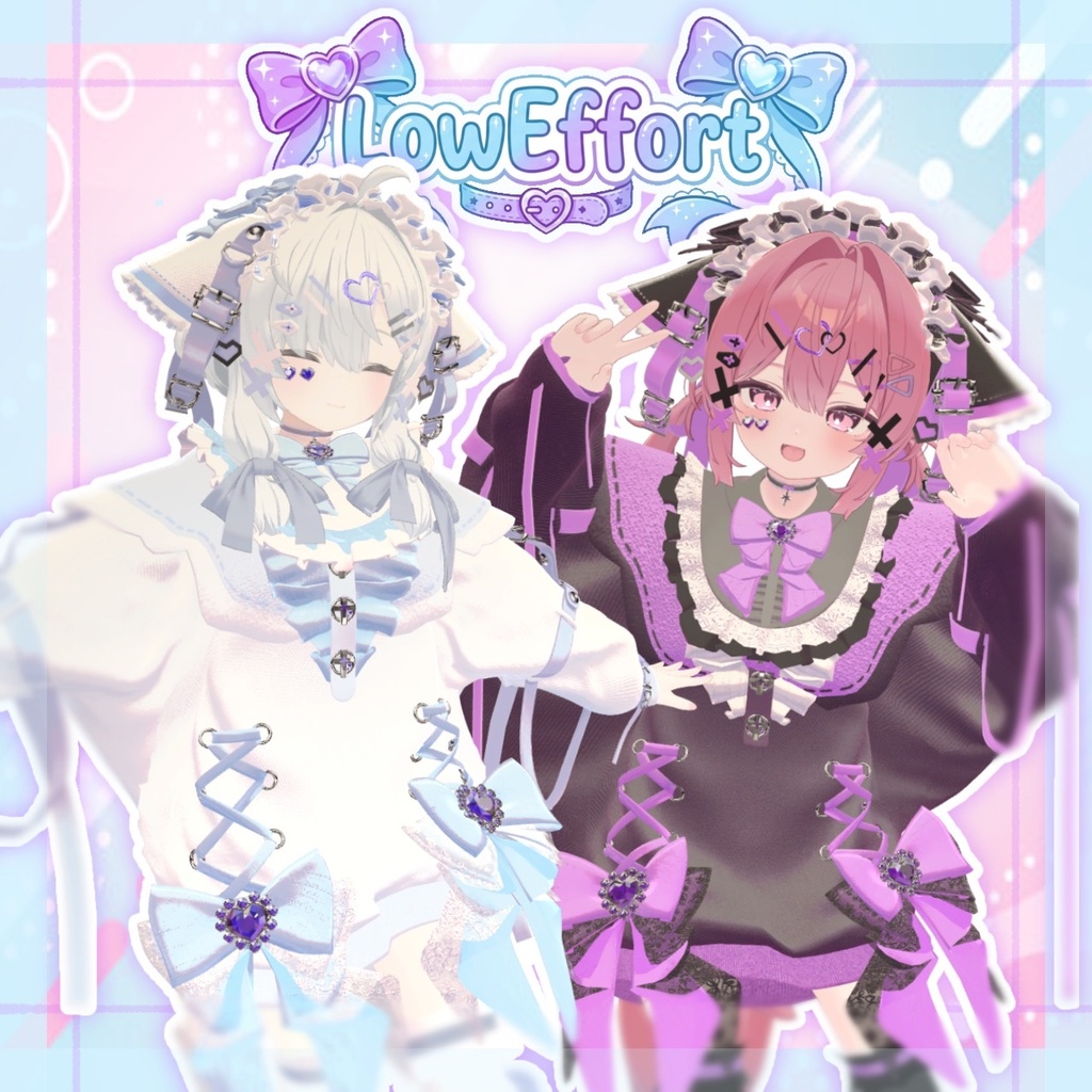 SALE開催中！！【12アバター対応】LowEffort