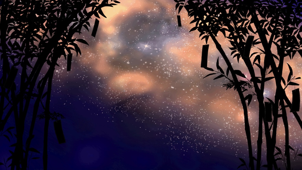七夕GIF