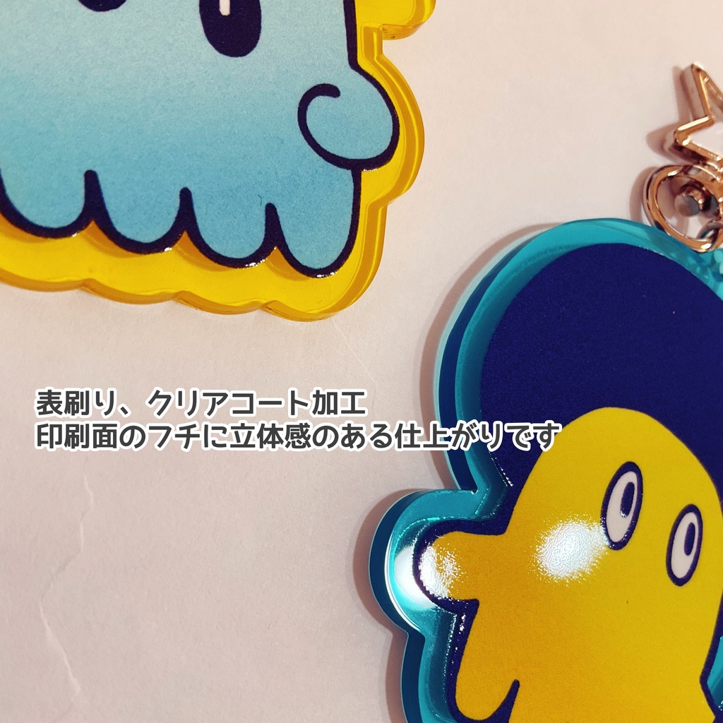 アクリルキーホルダー【魔法使イカ】