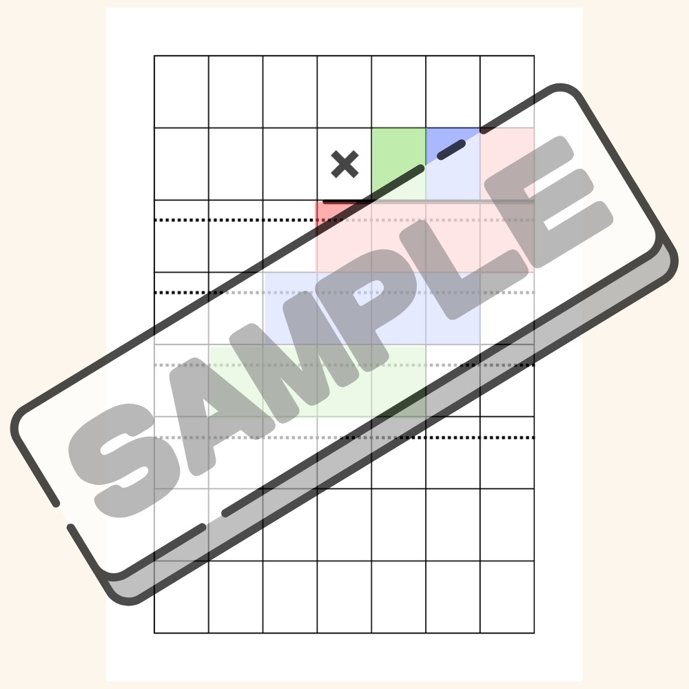 かけ算筆算らくらくシート(A4印刷・視覚支援・PDF)
