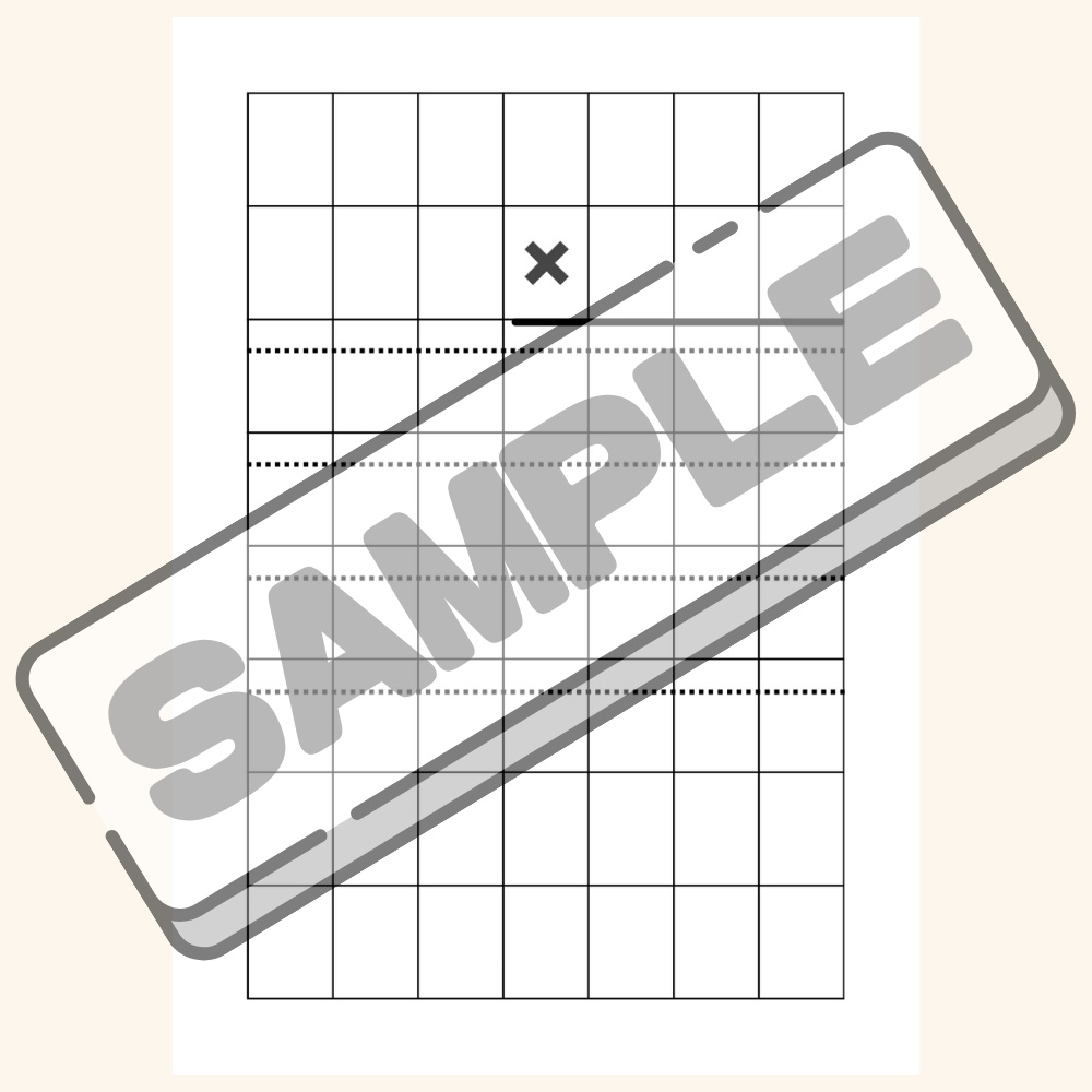 かけ算筆算らくらくシート(A4印刷・視覚支援・PDF)