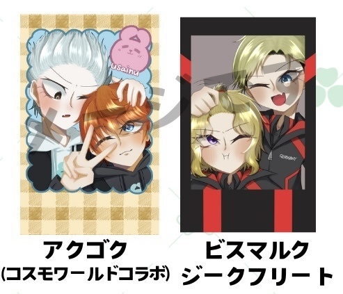 チェキ風カード(4枚)