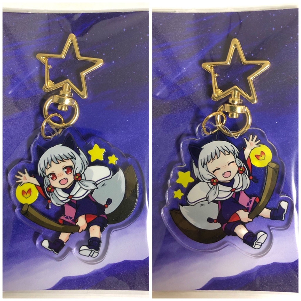 箒星のルルとガガ アクキー