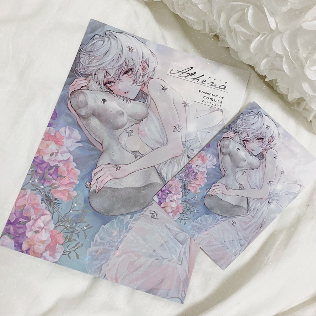 Alhena 【DL版開始】