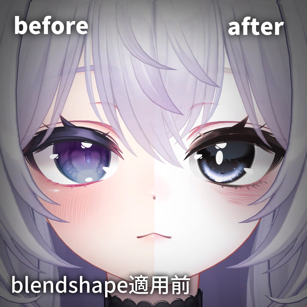 期間限定無料/SALE🩵~8/7まで【愛莉(Airi)専用】Drowse Makeup+Eye texture+Face Blendshape+PSD