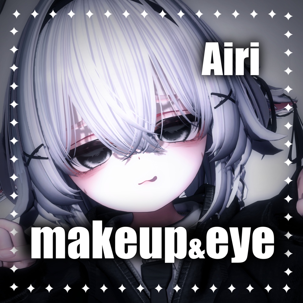 期間限定無料/SALE🩵~8/7まで【愛莉(Airi)専用】Drowse Makeup+Eye texture+Face Blendshape+PSD