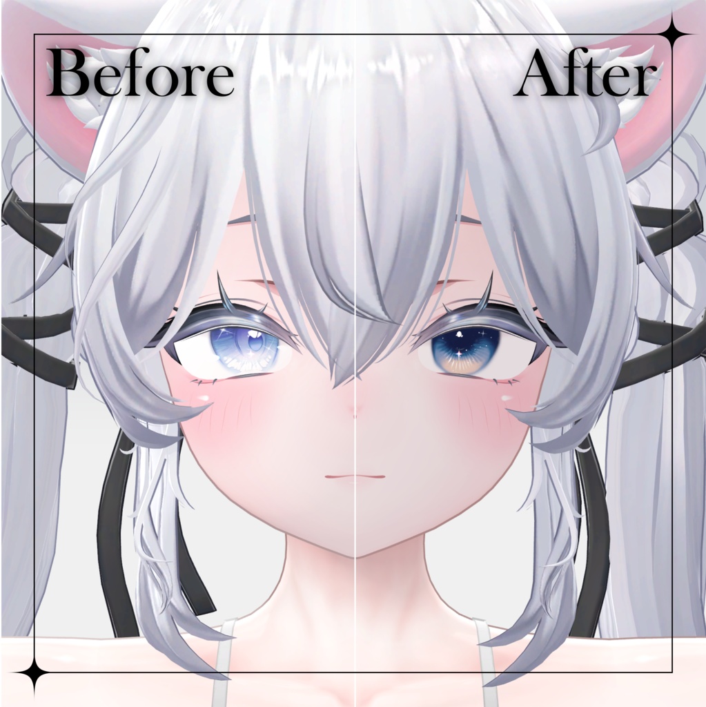 【4アバター対応】キラキラ動く!✨Starcut eye/24color