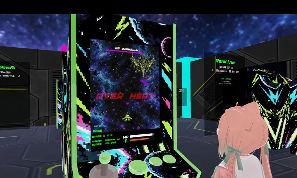 【VRChat向け】アーケード風シューティングゲーム~フルガーストライクFulgurStrike~