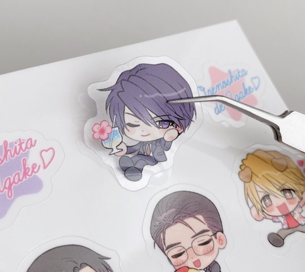 「俺の下であがけ」クリアステッカー