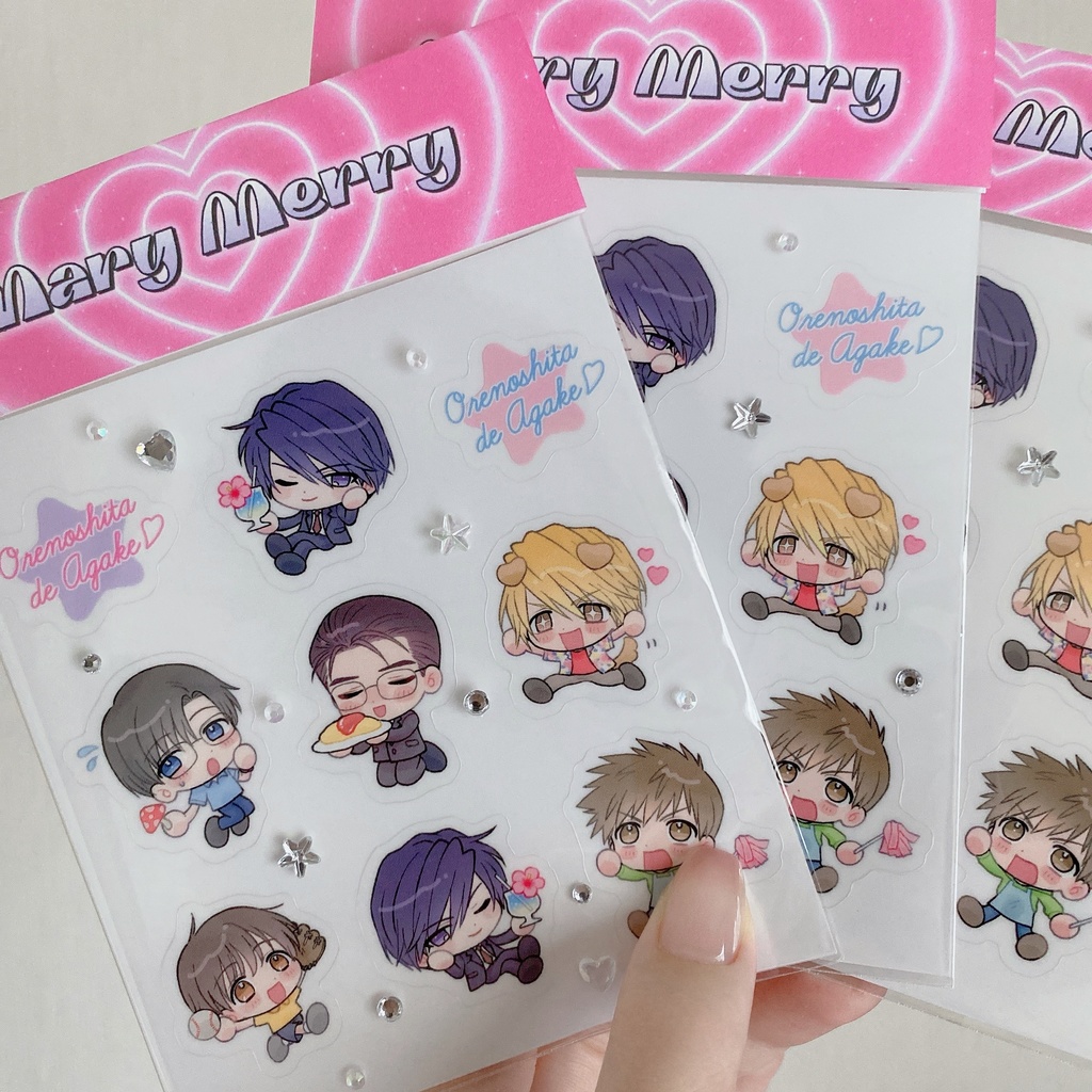 「俺の下であがけ」クリアステッカー