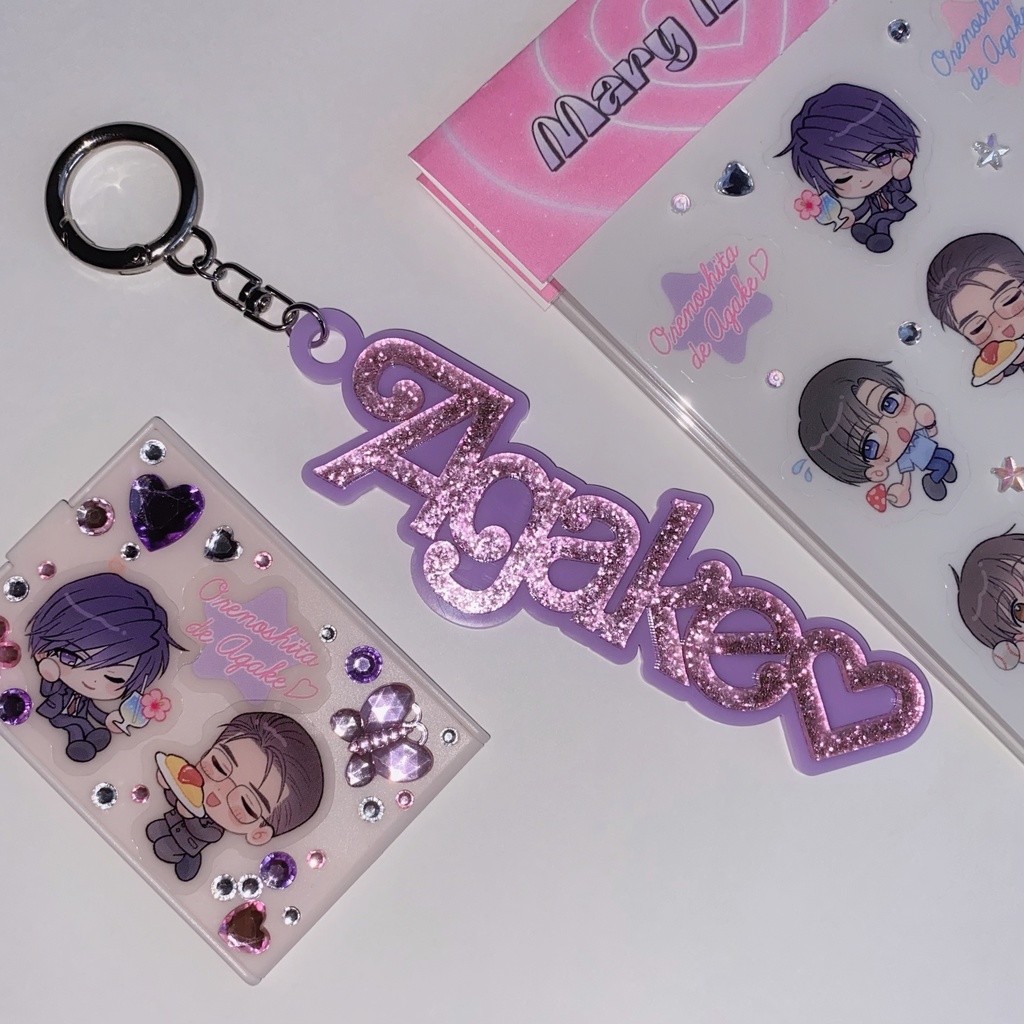 Agake♡キーホルダー