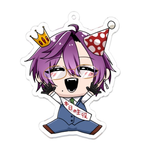 【雨風ヤム】バースデーアクリルキーホルダー🎂通常版