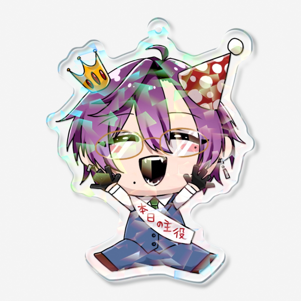 【雨風ヤム】バースデーアクリルキーホルダー🎂リッチ版
