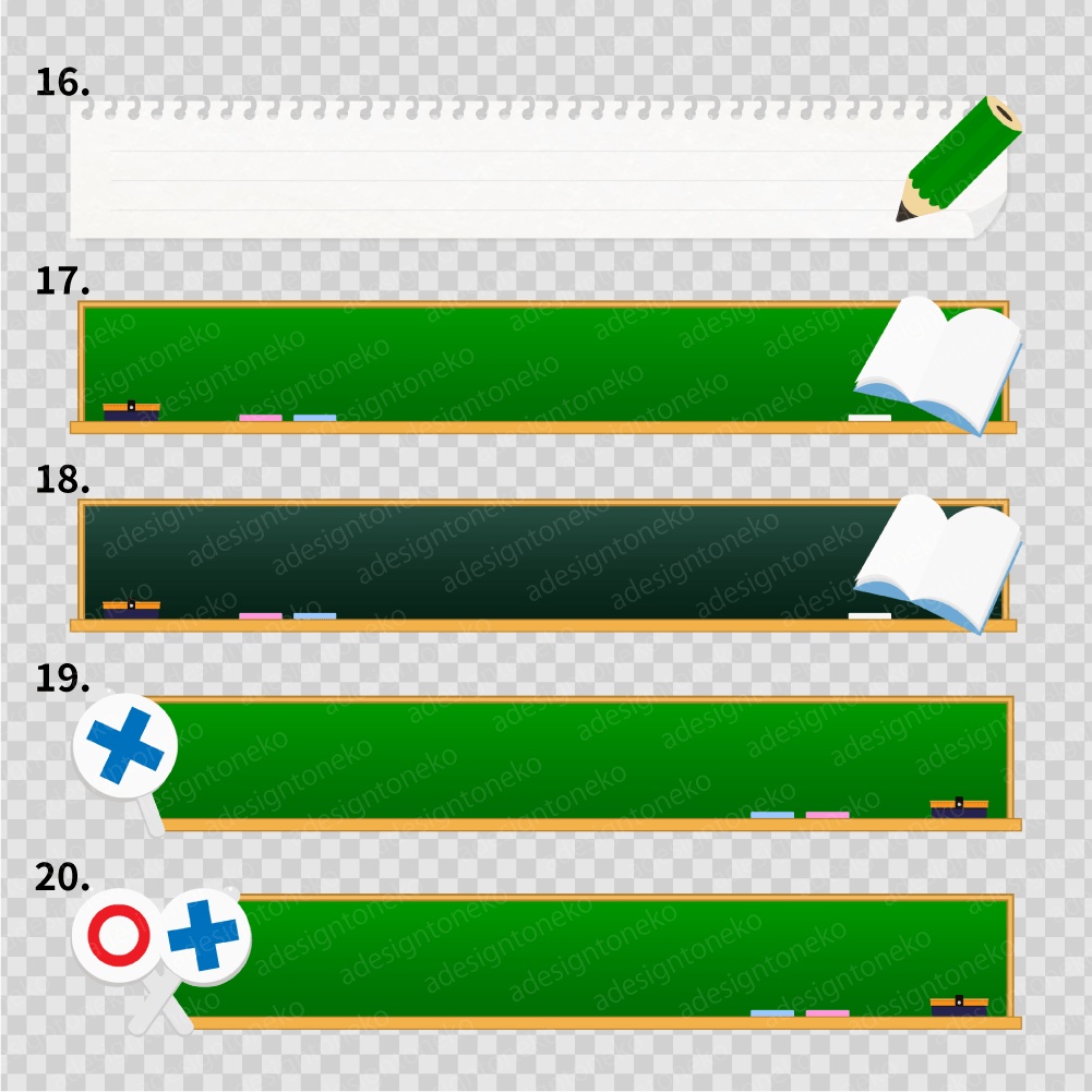 勉強・学校系のテロップベース 30点セット