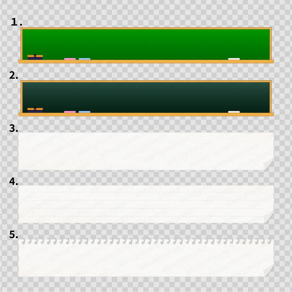 勉強・学校系のテロップベース 30点セット