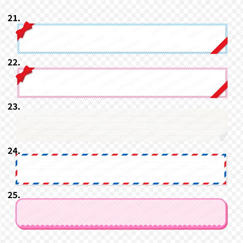 バレンタイン系のテロップベース 30点セット