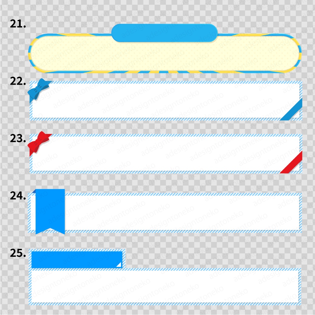 青・水色系のテロップベース 30点セット