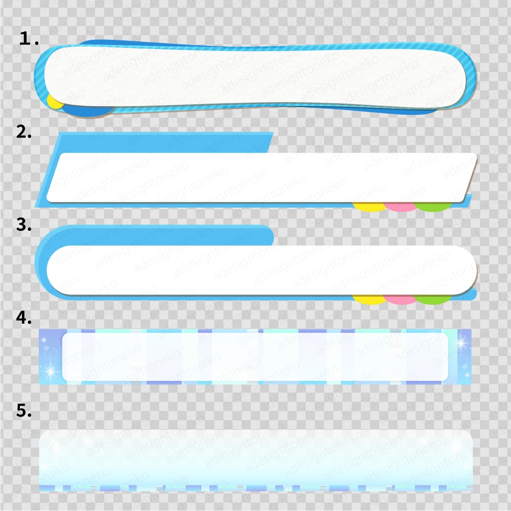 青・水色系のテロップベース 30点セット