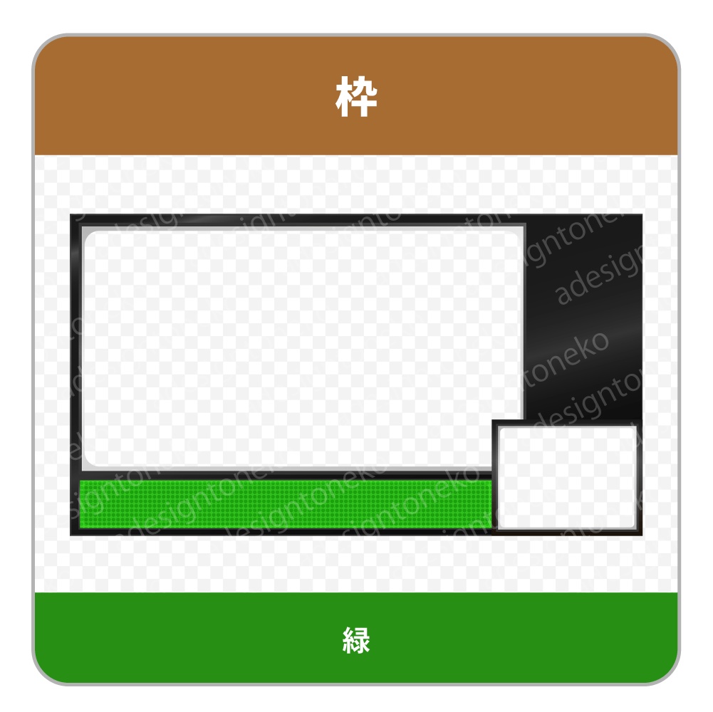 ゲーム実況用の画面枠・1人用(5色クール)