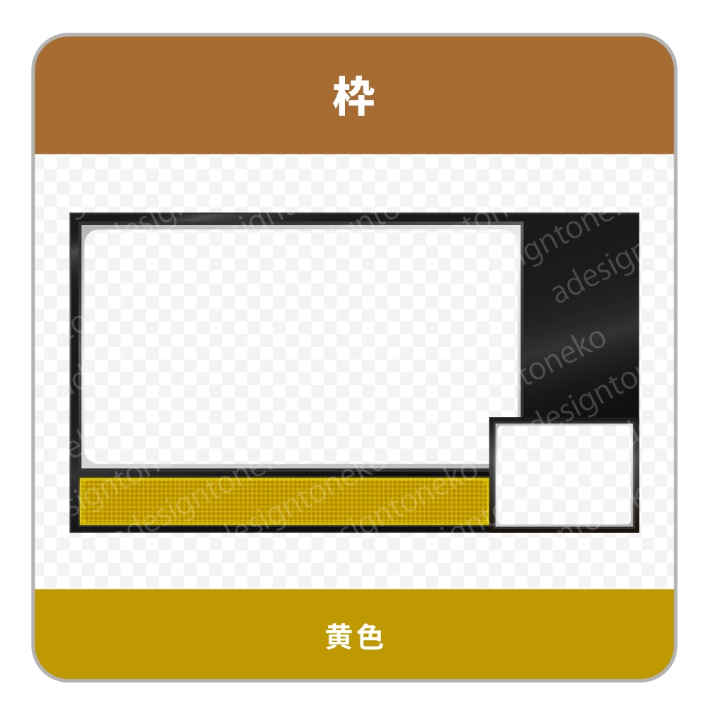 ゲーム実況用の画面枠・1人用(5色クール)