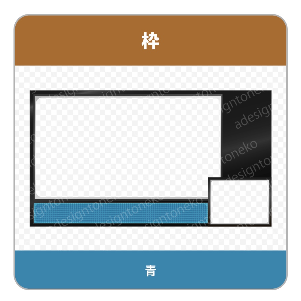 ゲーム実況用の画面枠・1人用(5色クール)