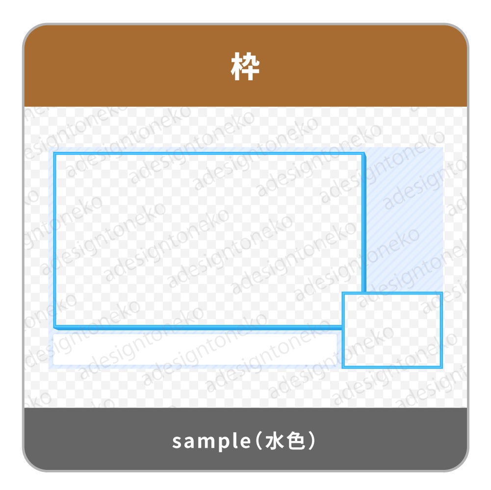 ゲーム実況用の画面枠・1人用(4色パステル)