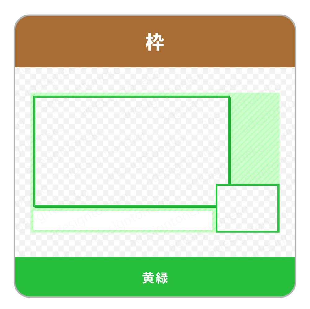 ゲーム実況用の画面枠・1人用(4色パステル)