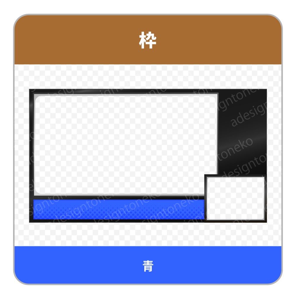 ゲーム実況用の画面枠・1人用(9色ポップ)