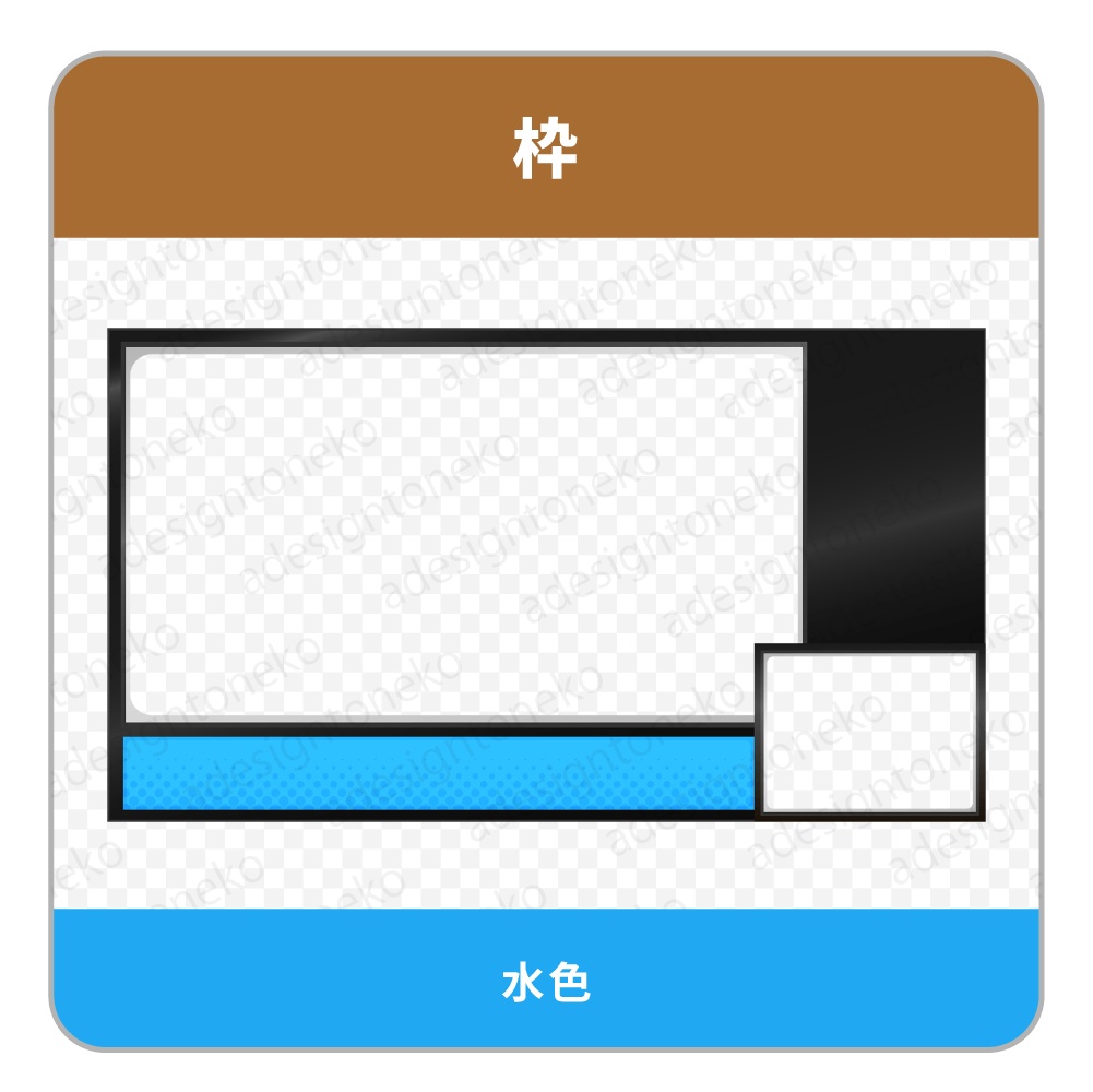 ゲーム実況用の画面枠・1人用(9色ポップ)