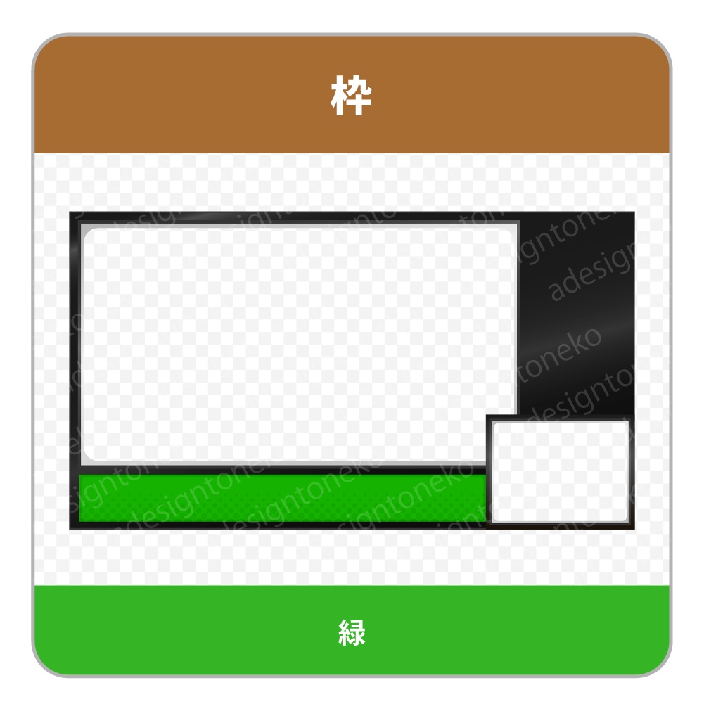 ゲーム実況用の画面枠・1人用(9色ポップ)