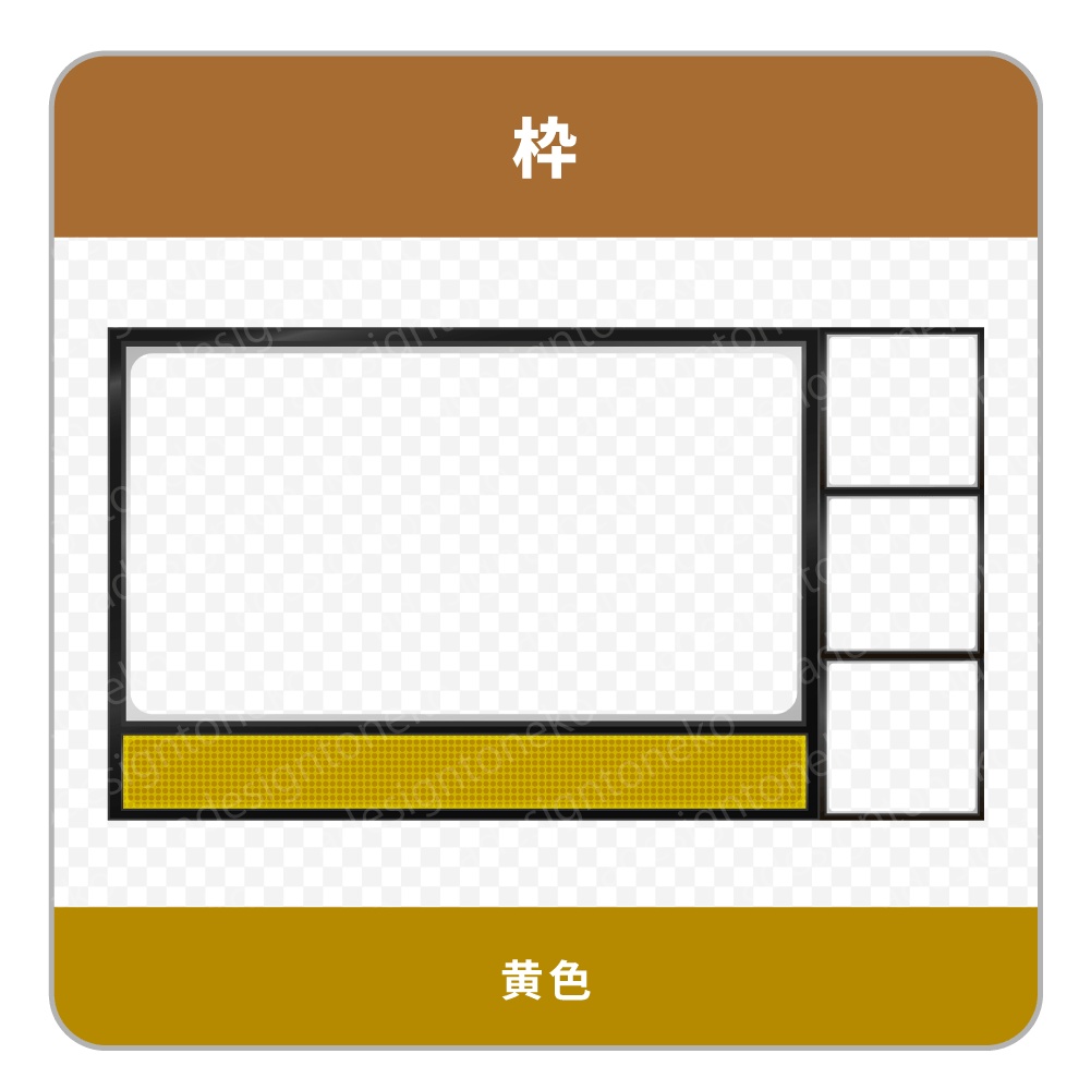 ゲーム実況用の画面枠・3人用(5色クール)
