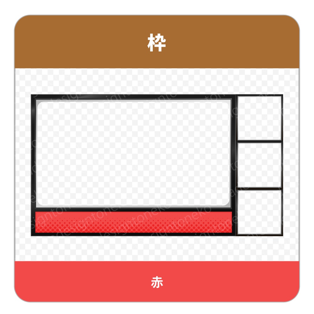 ゲーム実況用の画面枠・3人用(9色ポップ)