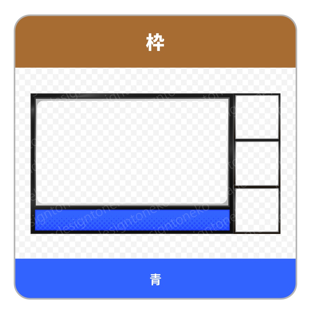 ゲーム実況用の画面枠・3人用(9色ポップ)