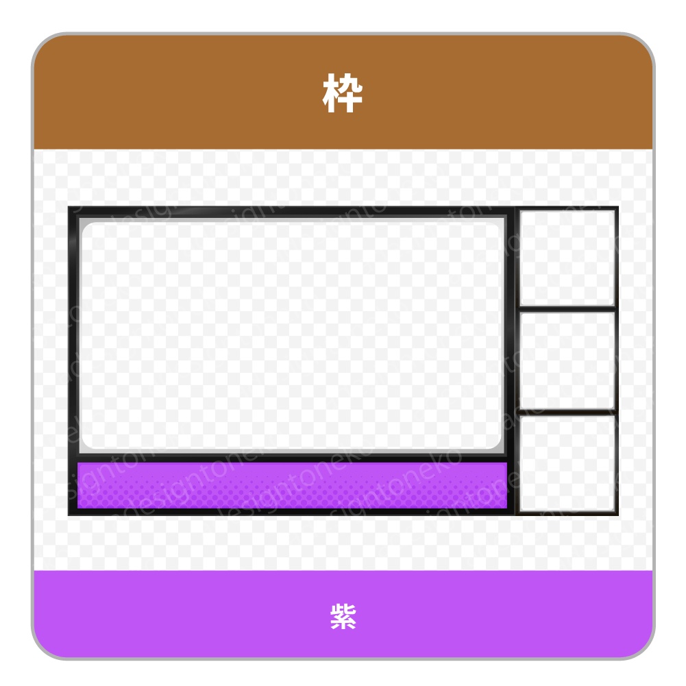 ゲーム実況用の画面枠・3人用(9色ポップ)